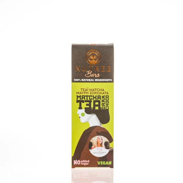 Nutree μπάρα με γεύση τσαί Matcha μαύρη σοκολάτα