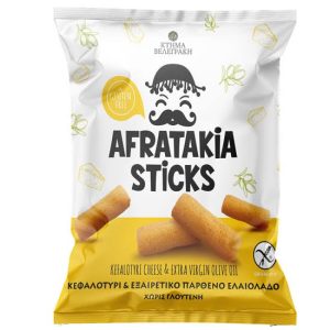 images Afratakia sticks με γεύση κεφαλοτύρι χωρίς γλουτένη.