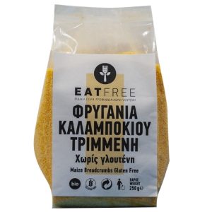 Φρυγανία τριμμένη καλαμποκιού χωρίς γλουτένη.